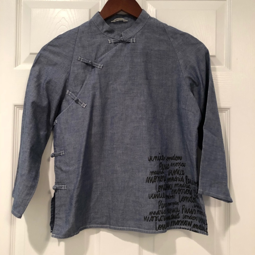 Afternoon Tea Qi Pao Top